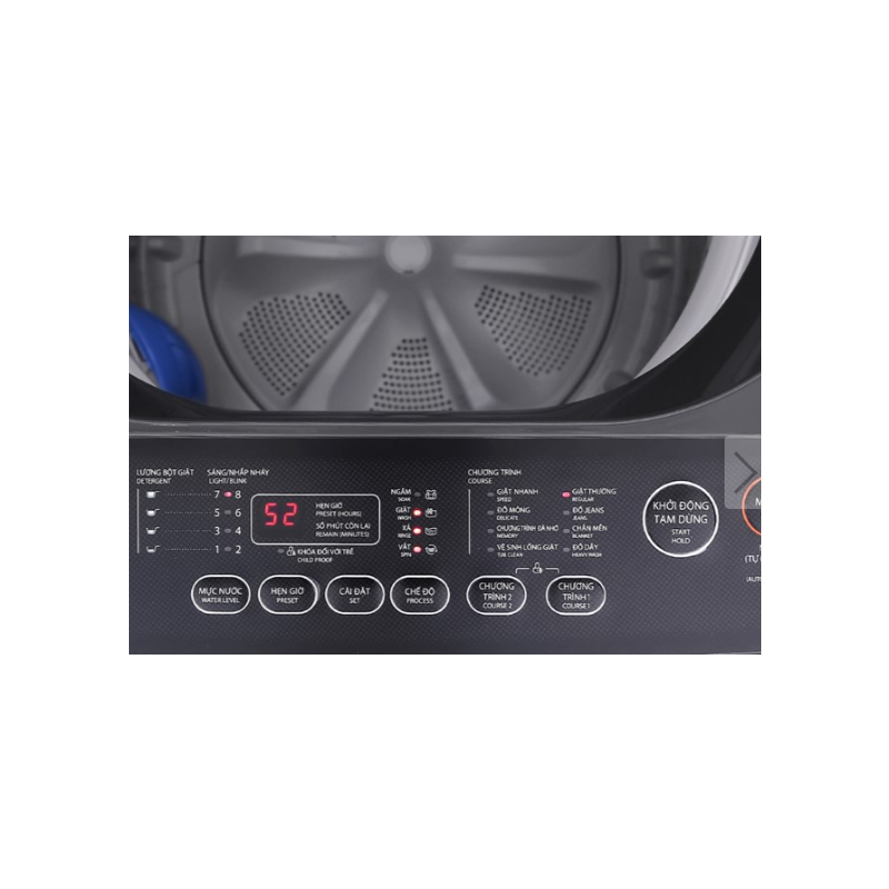 Máy giặt Toshiba 7 Kg AW-L805AV (SG) Máy giặt Toshiba 7 Kg AW-L805AV (SG)