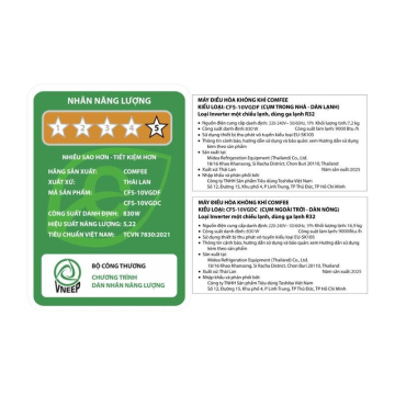 Máy lạnh Comfee Inverter 1.5 HP CFS-13VGDF-V ( MODEL 2025 )