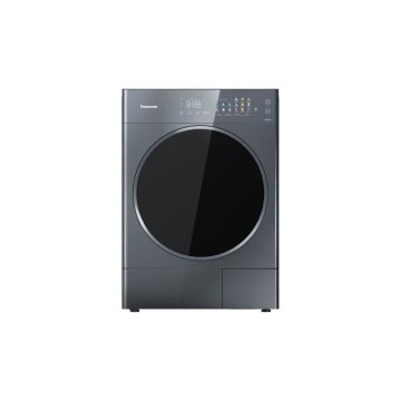 Máy sấy bơm nhiệt Panasonic 10.5 kg NH-XV21X1AVT 